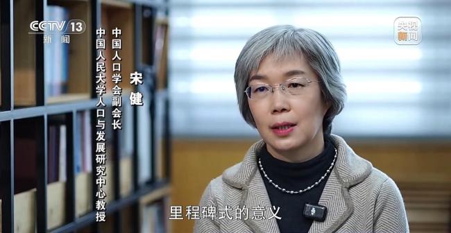 国家正加快构建生育支持完整链条 托育服务纳入基本公共服务