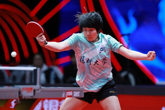 深圳大学3比1山东鲁能 夺乒超女团冠军