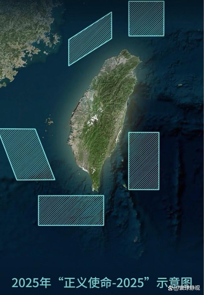 解放军军演后台防务部门慌了 台方应变形同虚设