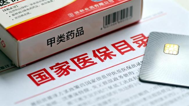 “找不到，不收费”：马航MH370新搜索行动预计30日重启 深海搜寻再启