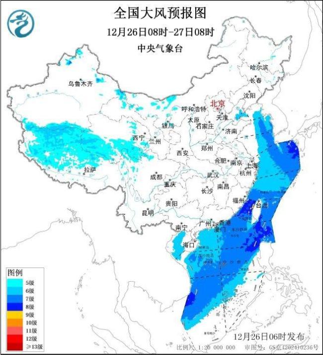 2025最后1个周一 四川周末天气展望