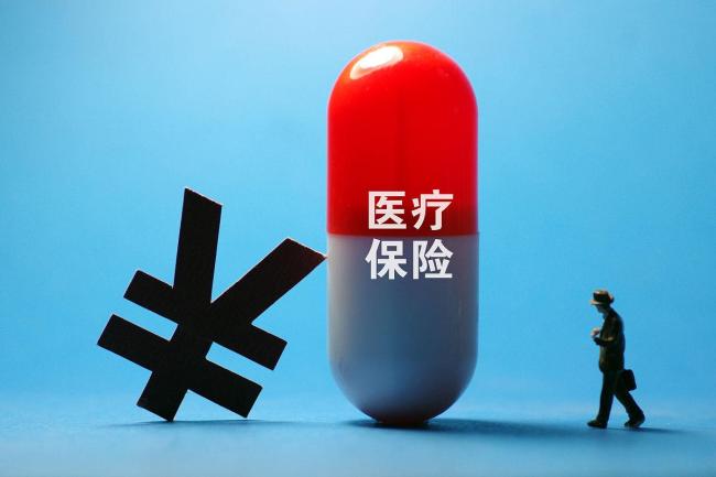 美国中产变流浪汉只需短短几个月 医疗债务成致命绞索