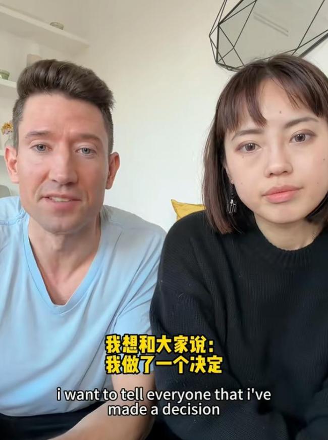 300多万粉丝中美情侣博主宣布分手 文化差异导致分手