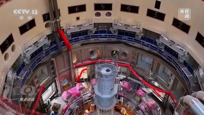 世界级核聚变研究装置集群正在中国形成