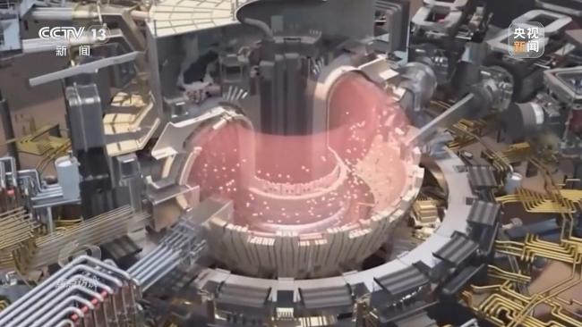 世界级核聚变研究装置集群正在中国形成