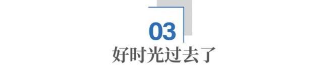 越南发展的天花板在哪里 地缘与治理挑战并存