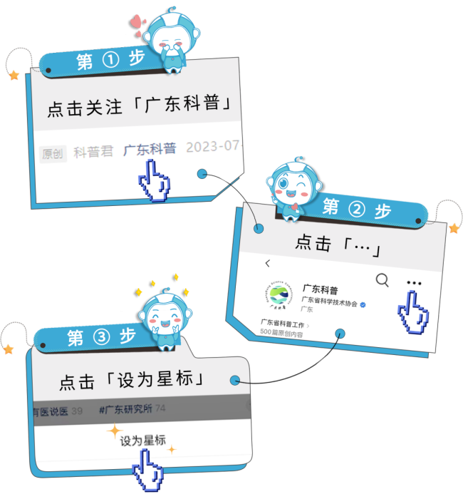 不跑不跳三个动作控血糖 间歇步行法稳血糖