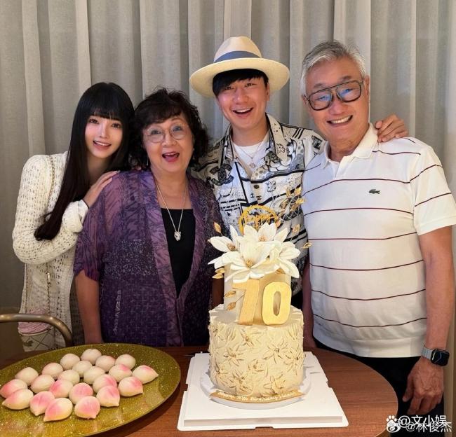 众星道喜林俊杰 奶茶昆玉皆交易