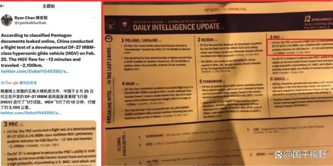 专家:东风-27可震慑美军 改变海上力量平衡