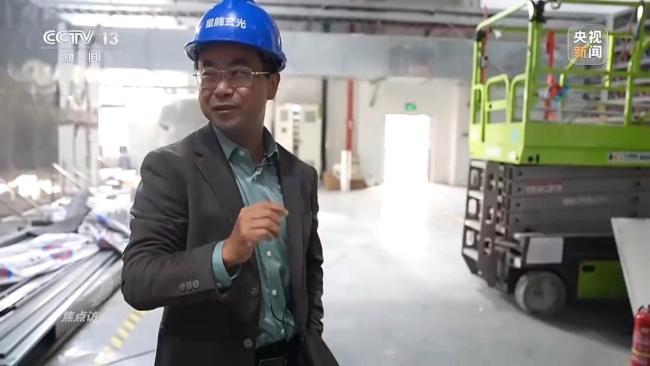 世界级核聚变研究装置集群正在中国形成