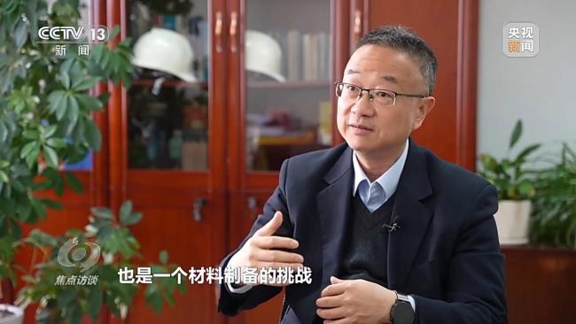 世界级核聚变研究装置集群正在中国形成