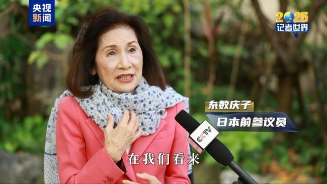 記者世界·2025丨危險的轉向