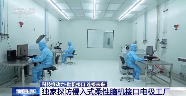 当脑机接口走入生活 会为我们带来哪些新可能？