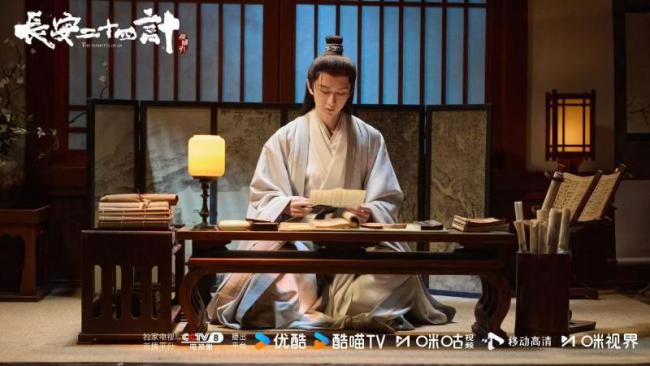 成毅拆解《长安二十四计》 孤独者的多面人生