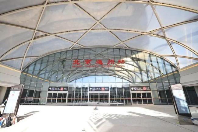 跨年夜北京多地车流高峰预警 多区域交通压力大