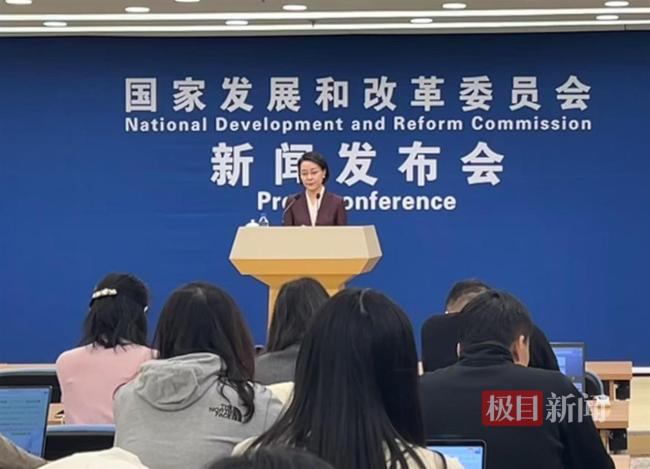 625亿元国补资金计划已下达