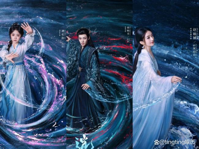 谭松韵今天亮相两卫视三平台