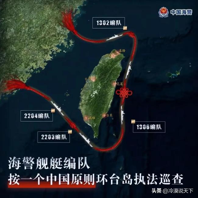 中俄突然同步官宣联合军演 这波操作让国际局势泛起层层涟漪