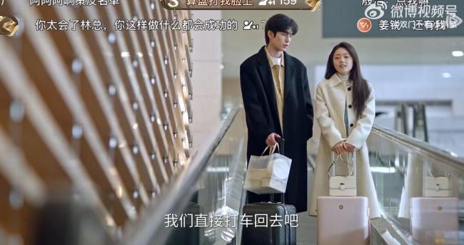 骄阳似我是懂江苏东谈主的 地域梗激勉全网热议