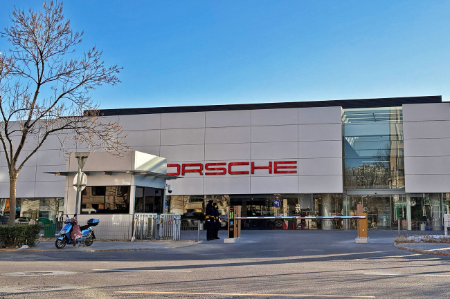 保时捷面临口碑风险 闭店潮冲击市场信心