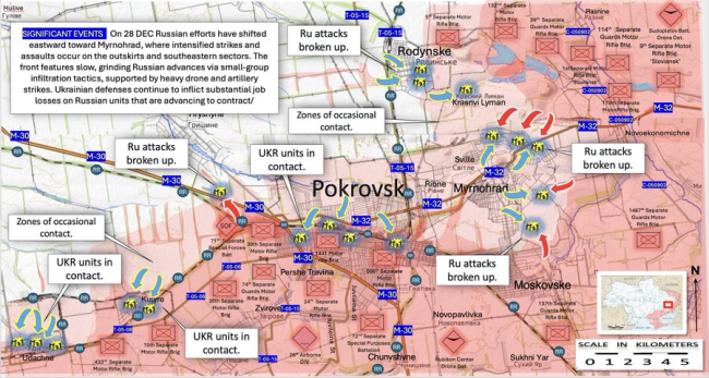 俄方称正向乌军防御纵深推进 战场局势胶着