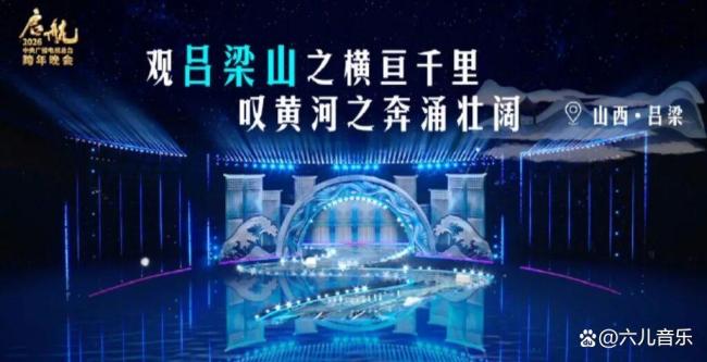 周深六登央视跨年晚会 天籁之音再引期待