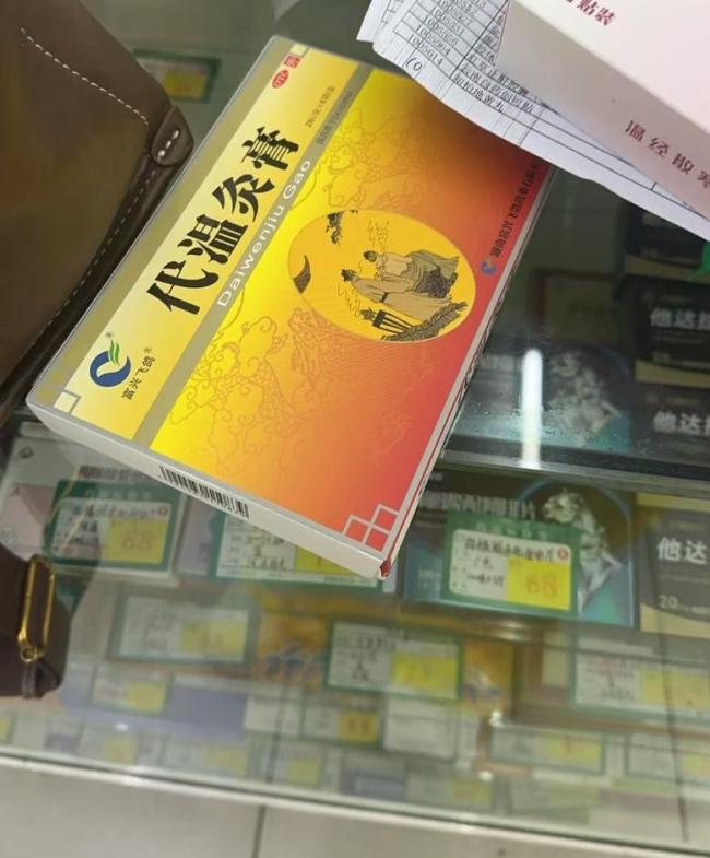 跳水救人的3孩妈妈被申报见义勇为 巾帼英雄获赞