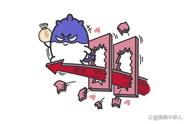 2026最容易成为富婆的星座