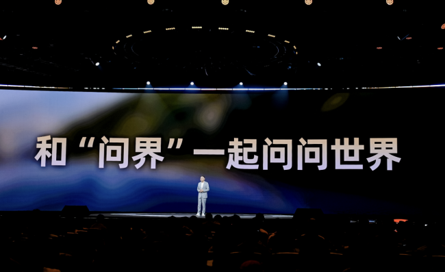 1000天后的世界是怎样的 智能伙伴重塑未来出行
