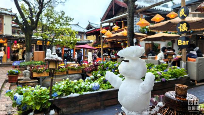 时政新闻眼丨习主席二〇二六年新年贺词，致平凡闪光的我们