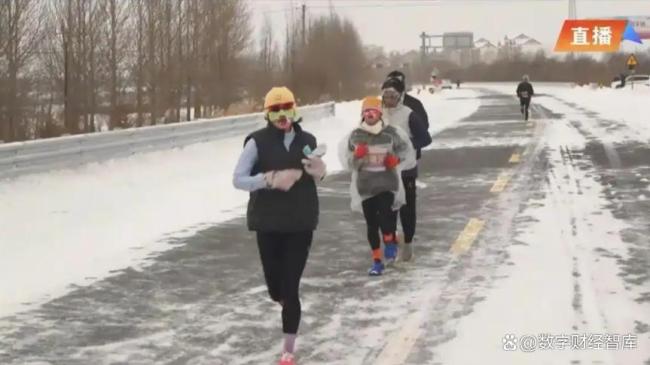 极寒破三!张水华东极冰上马拉松夺冠 实力惊艳全场