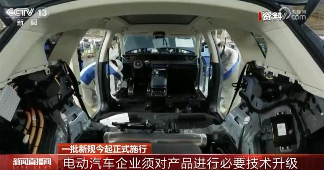 2026年一批教育新规实施 涵盖多领域改革