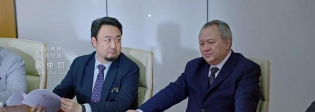 林屿森被盛家当众欺负 真相背后的家族恩怨