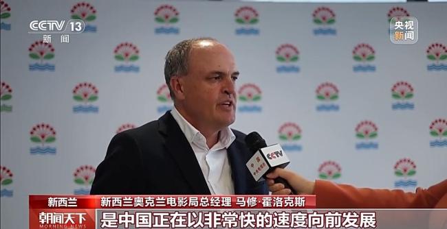 中国电影持续“圈粉”海外 多元题材赢得国际赞誉