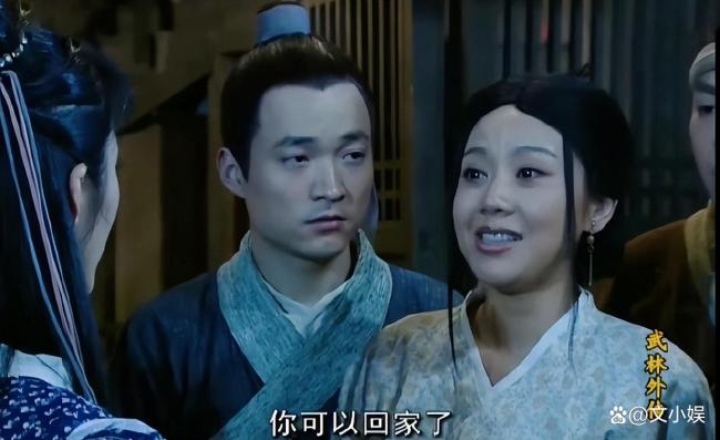 恭喜郭芙蓉 二十年契约终解锁