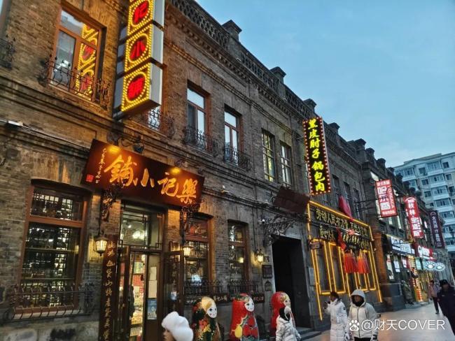 “网红”哈尔滨悄悄干了件大事 冰雪经济再燃热潮