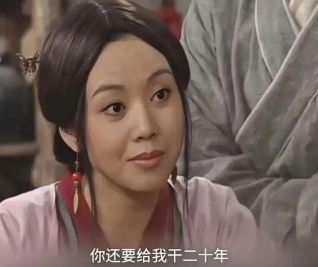 武林外传导演回应小郭自由了 20年弹指一挥间