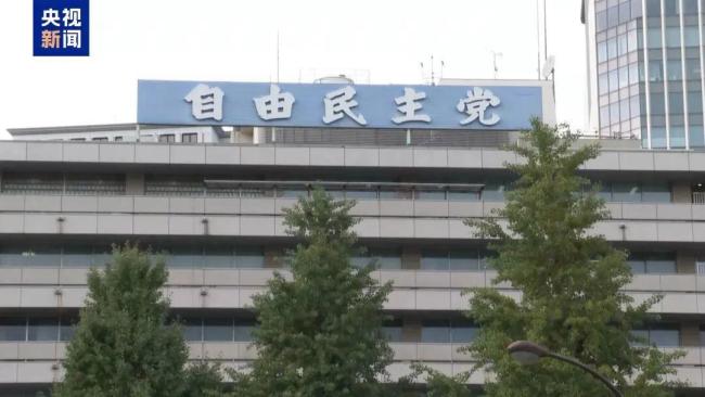 高市：日本不排除拥有核潜艇的可能性 引发民众危机感