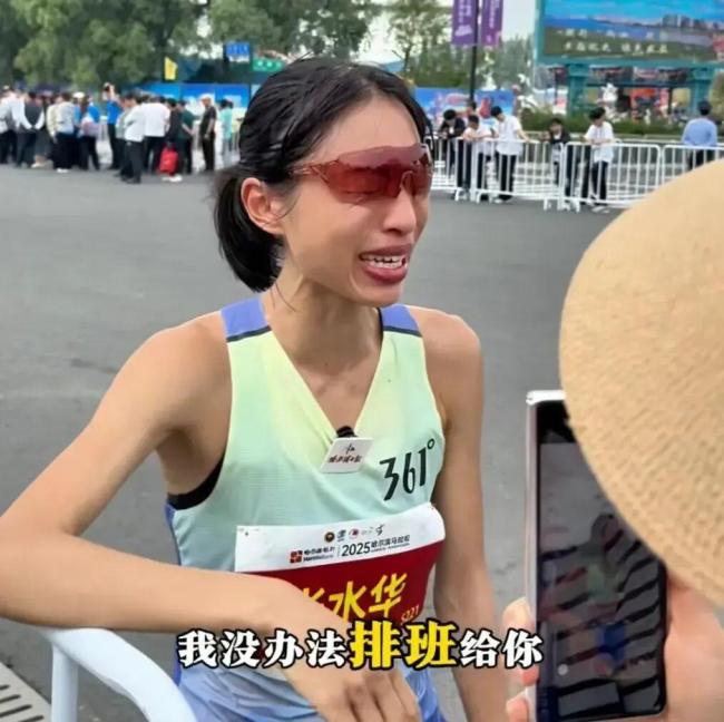 “最快女护士”张水华宣布辞职 告别医院迎接新挑战