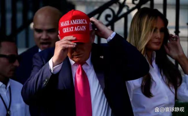 美国MAGA派对待俄乌冲突态度有变吗 转向务实立场