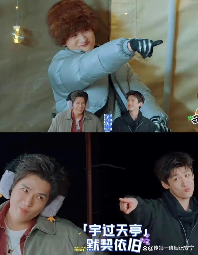 肖战王安宇同台出圈 舞台默契瞬间