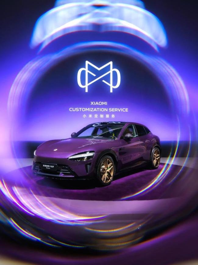小米汽车李田原回应SU7/YU7多彩外观 满足多样化需求