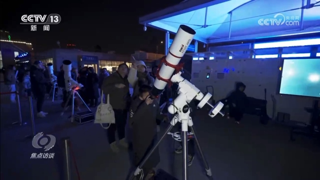 读懂中国经济的活力与温度 跨年消费展现多元趋势