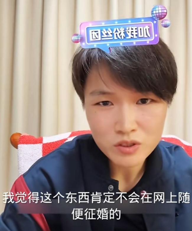 张伟丽首次回应成年男性是否打得过她 需专业训练基础