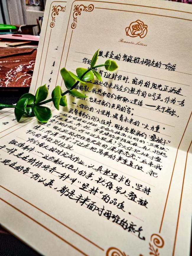 千里之外的来信让硬汉官兵红了眼眶 孩子们的真心温暖军营