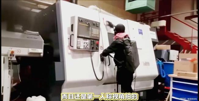 英国亲巴活动人士破坏F-35战机供应链 定点清算军工链