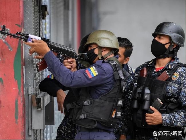 2026开年第一对女性反杀 委内瑞拉反击美国霸权