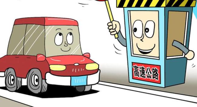 收费员为货车司机垫付10多万过路费 善意循环温暖人心