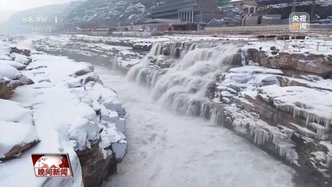 元旦文旅消费迎“开门红” 冰雪美景助力强劲开局