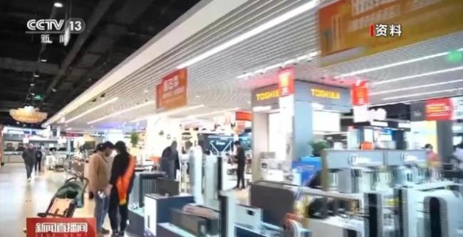 这样的电器费电又危险 快看看你家有没有